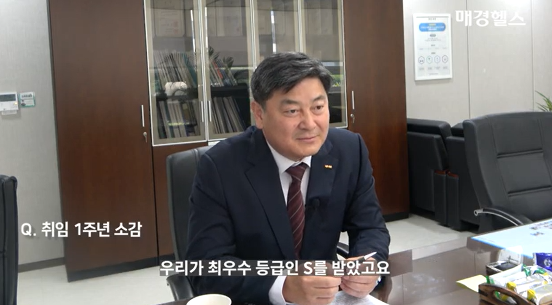 의료데이터로 길을 내다…데이터 드라이버 염민섭의 건강혁신