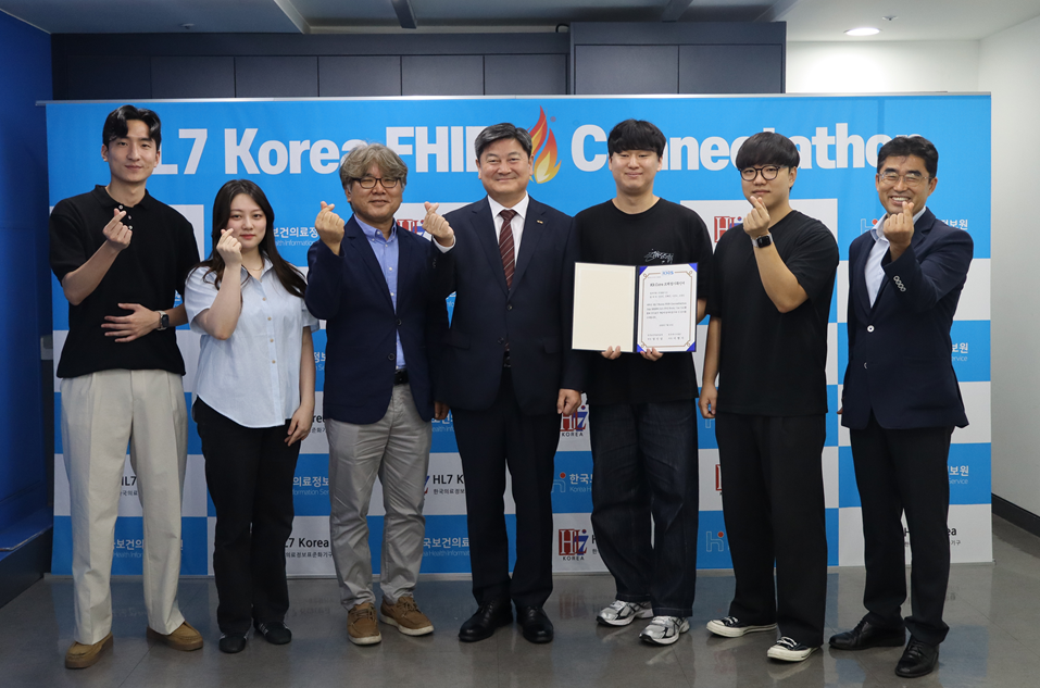 병원 기록, 쉽게 이어주는 한국 의료정보 기술 출판