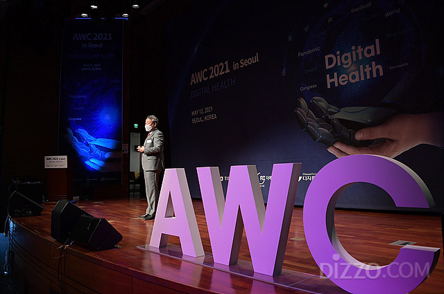 [AWC 2021 in Seoul] 윤건호 위원장, 마이헬스웨이를 통한 개인 건강 기록 활용 활성화 전략 추진