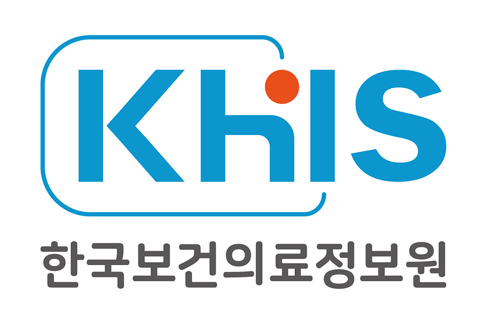 한국보건의료정보원, ‘디지털 의료 혁신’으로 보건의료 대도약 이끈다