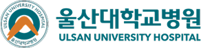 울산대학교