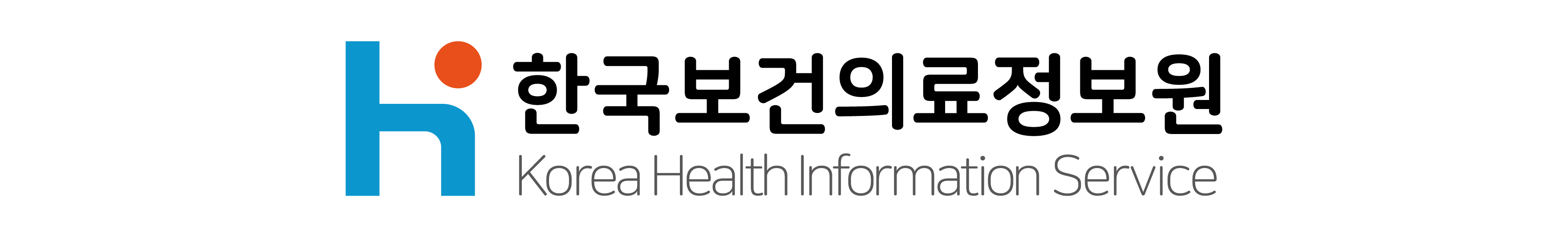 (재)한국보건의료정보원 Korea Health Information Service