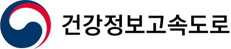 건강정보고속도로웹포털